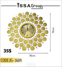 Reloj de Pared Luxury Gold Sun - Elegancia y Diseño para el Hogar